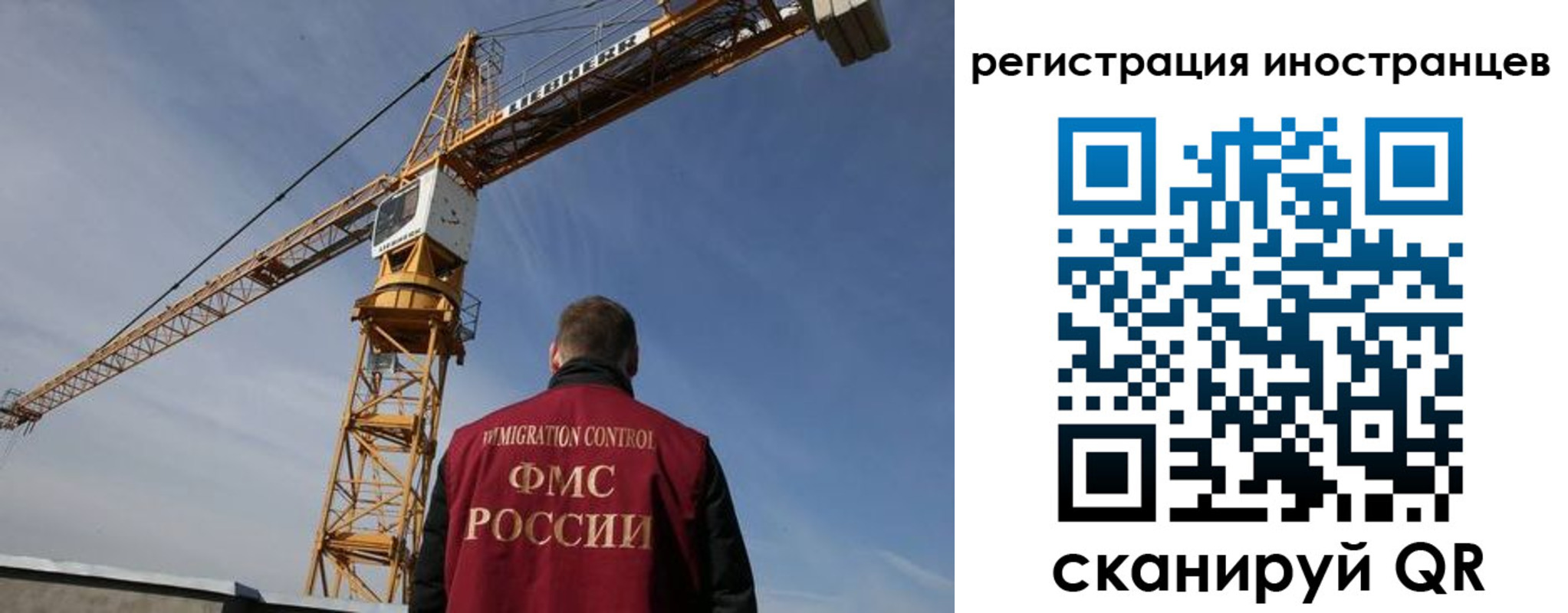 найти адрес прописки в Галиче