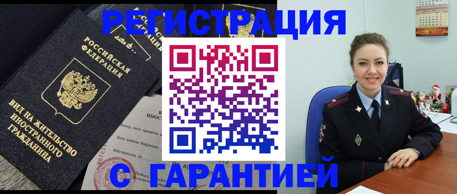 форма 3 в Галиче
